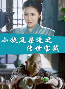九九亚洲